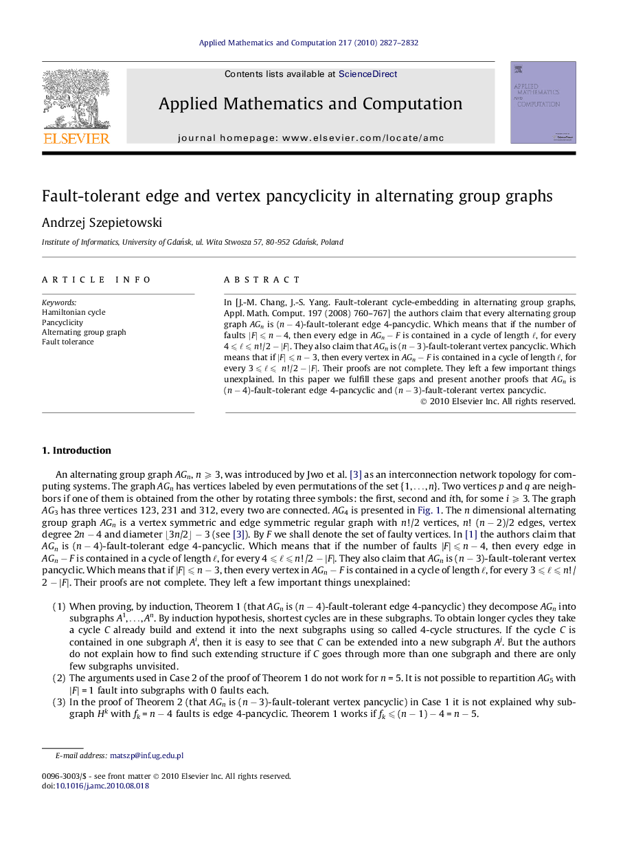 Fault-tolerant edge and vertex pancyclicity in alternating group graphs