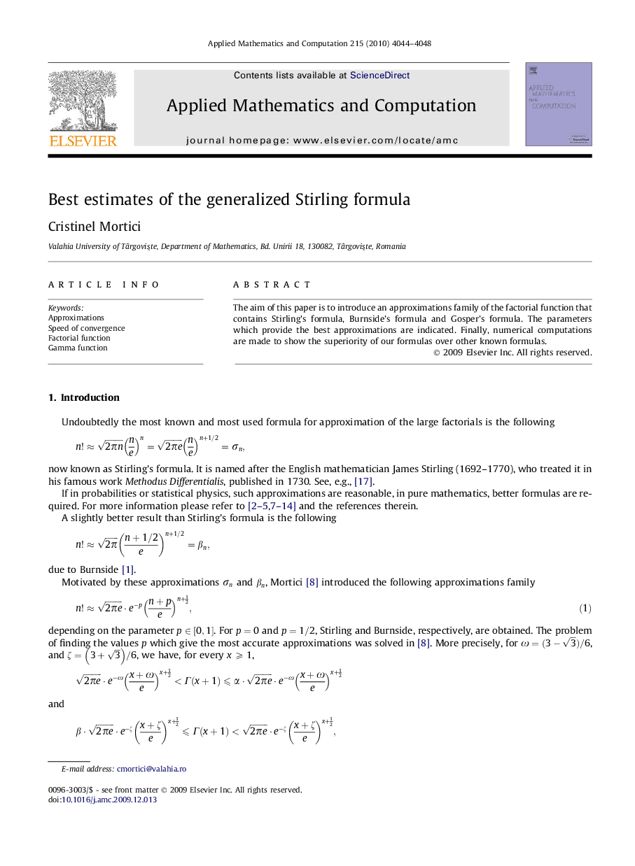 Best estimates of the generalized Stirling formula