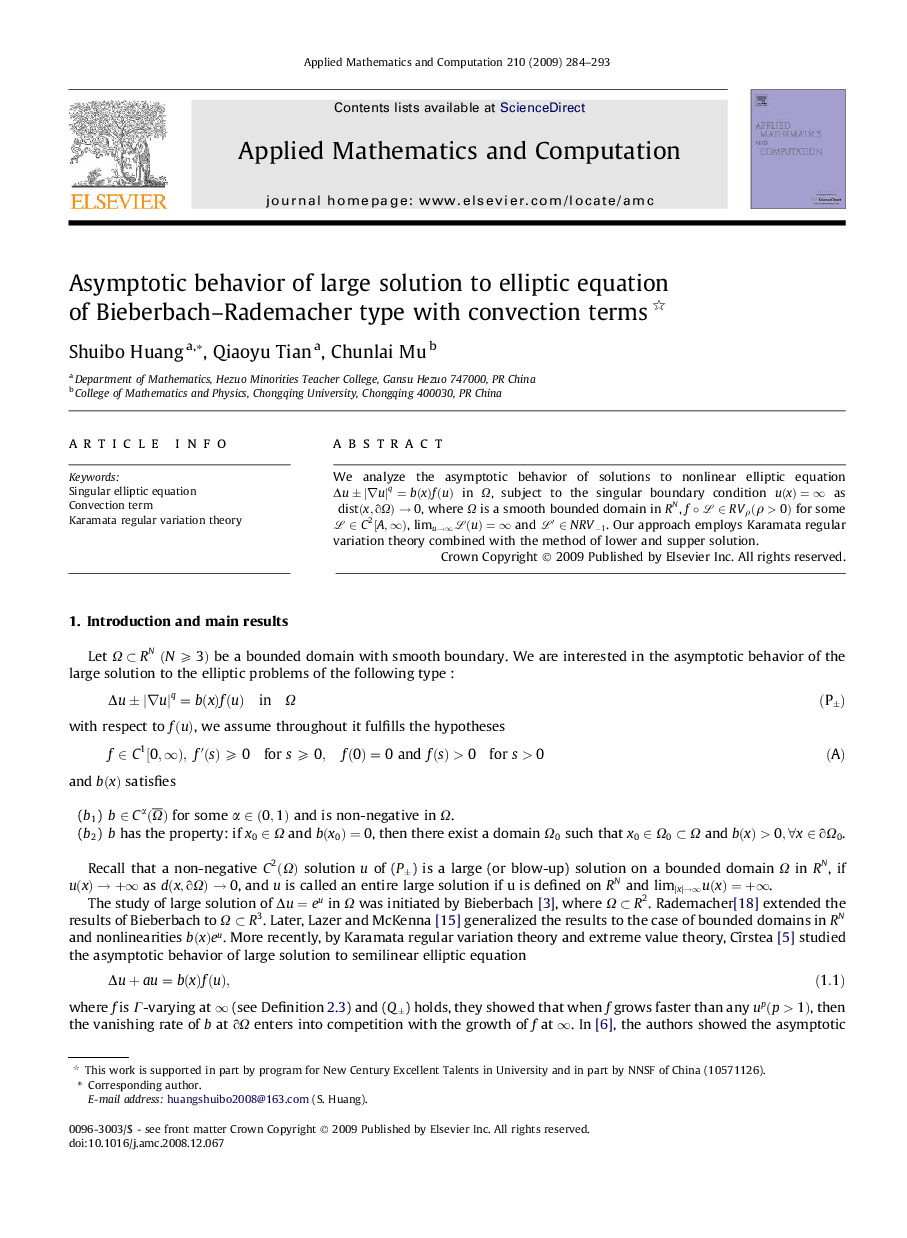 Asymptotic behavior of large solution to elliptic equation of Bieberbach-Rademacher type with convection terms