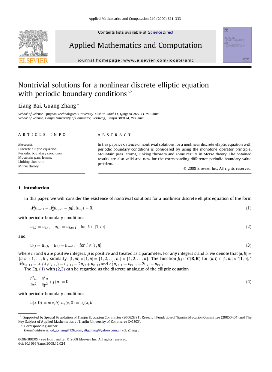 Nontrivial solutions for a nonlinear discrete elliptic equation with periodic boundary conditions 