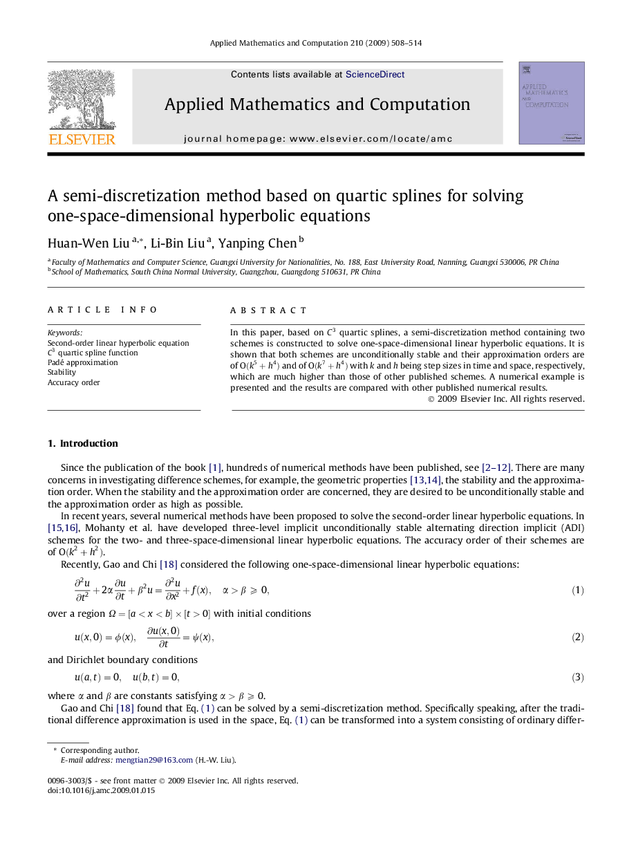 A semi-discretization method based on quartic splines for solving one-space-dimensional hyperbolic equations
