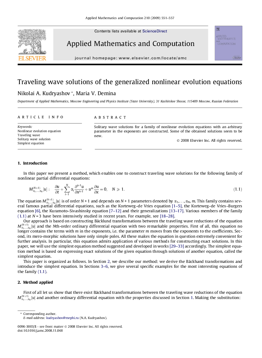 Traveling wave solutions of the generalized nonlinear evolution equations