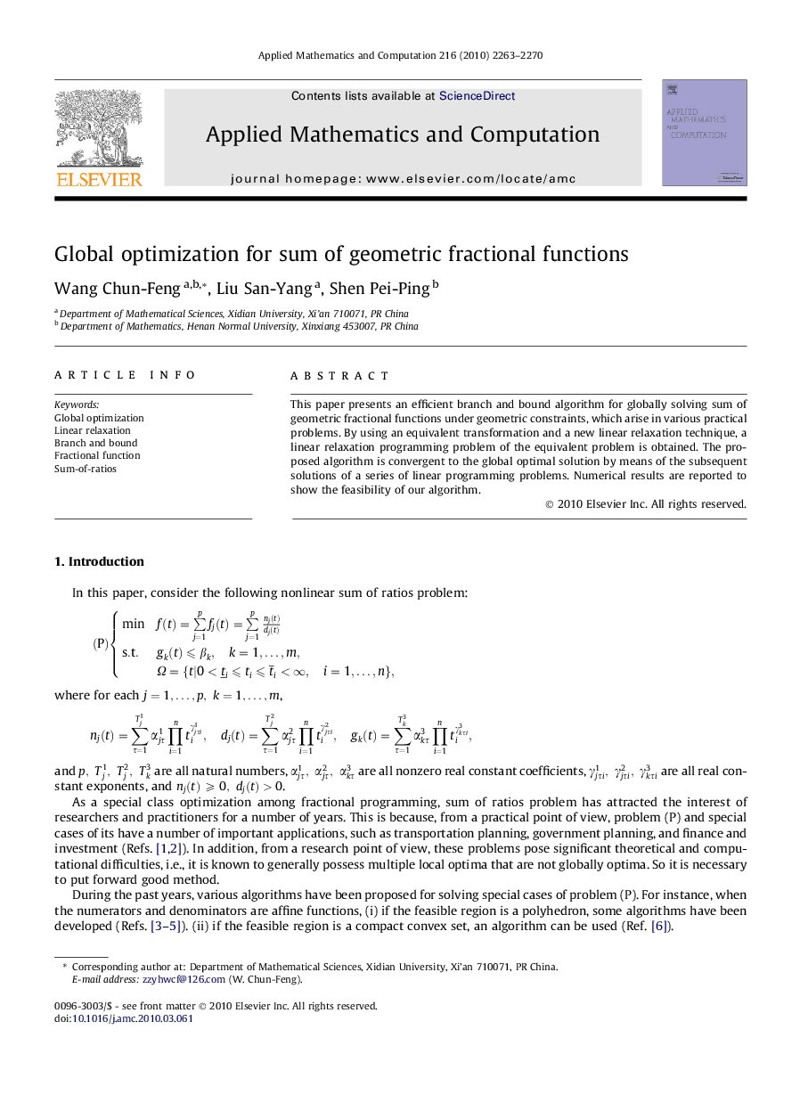 Global optimization for sum of geometric fractional functions