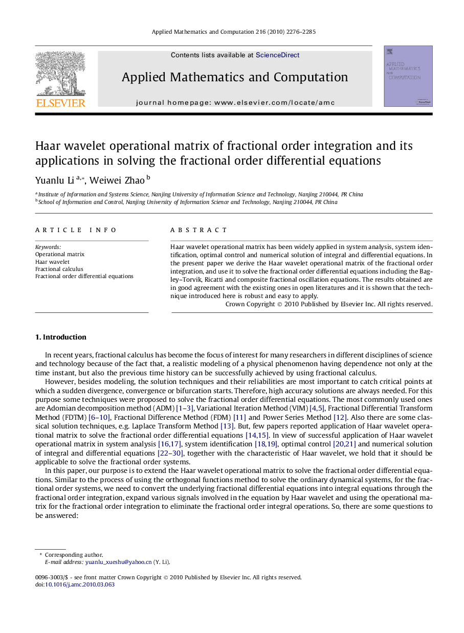 Haar wavelet operational matrix of fractional order integration and its applications in solving the fractional order differential equations