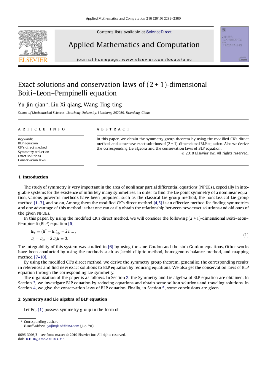 Exact solutions and conservation laws of (2 + 1)-dimensional Boiti–Leon–Pempinelli equation