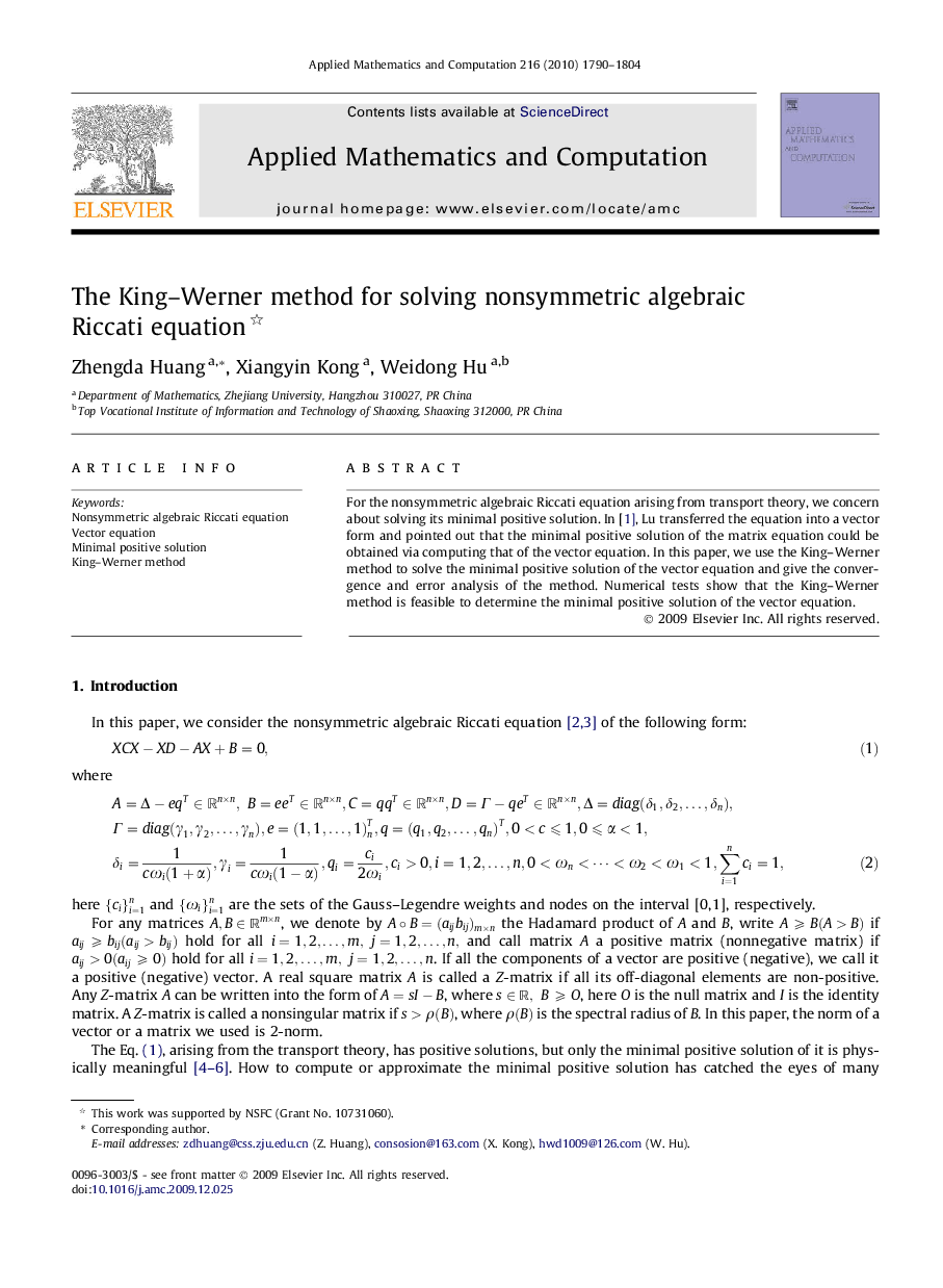 The King-Werner method for solving nonsymmetric algebraic Riccati equation