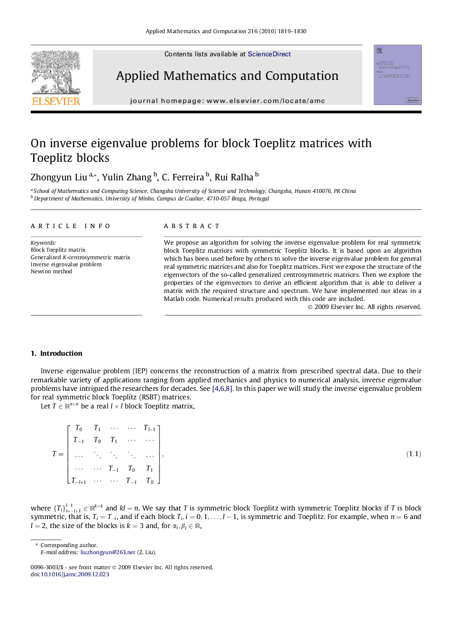 On inverse eigenvalue problems for block Toeplitz matrices with Toeplitz blocks