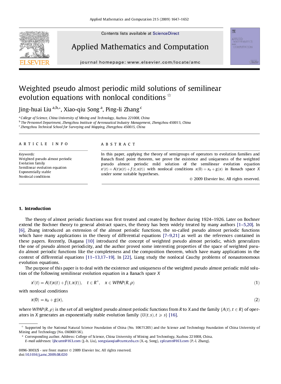 Weighted pseudo almost periodic mild solutions of semilinear evolution equations with nonlocal conditions 