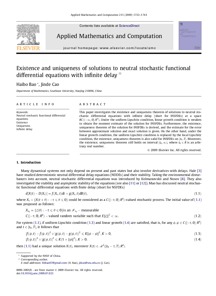 Existence and uniqueness of solutions to neutral stochastic functional differential equations with infinite delay 