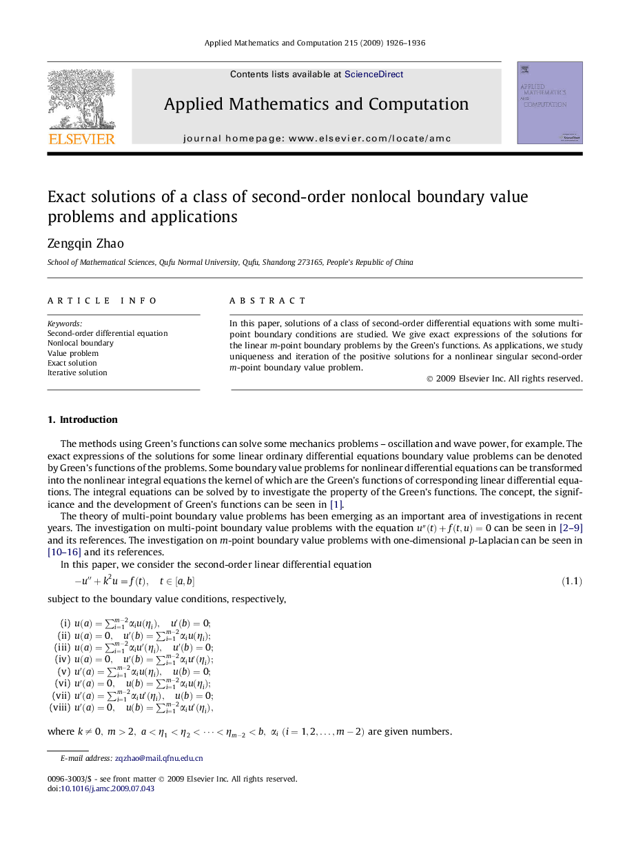 Exact solutions of a class of second-order nonlocal boundary value problems and applications