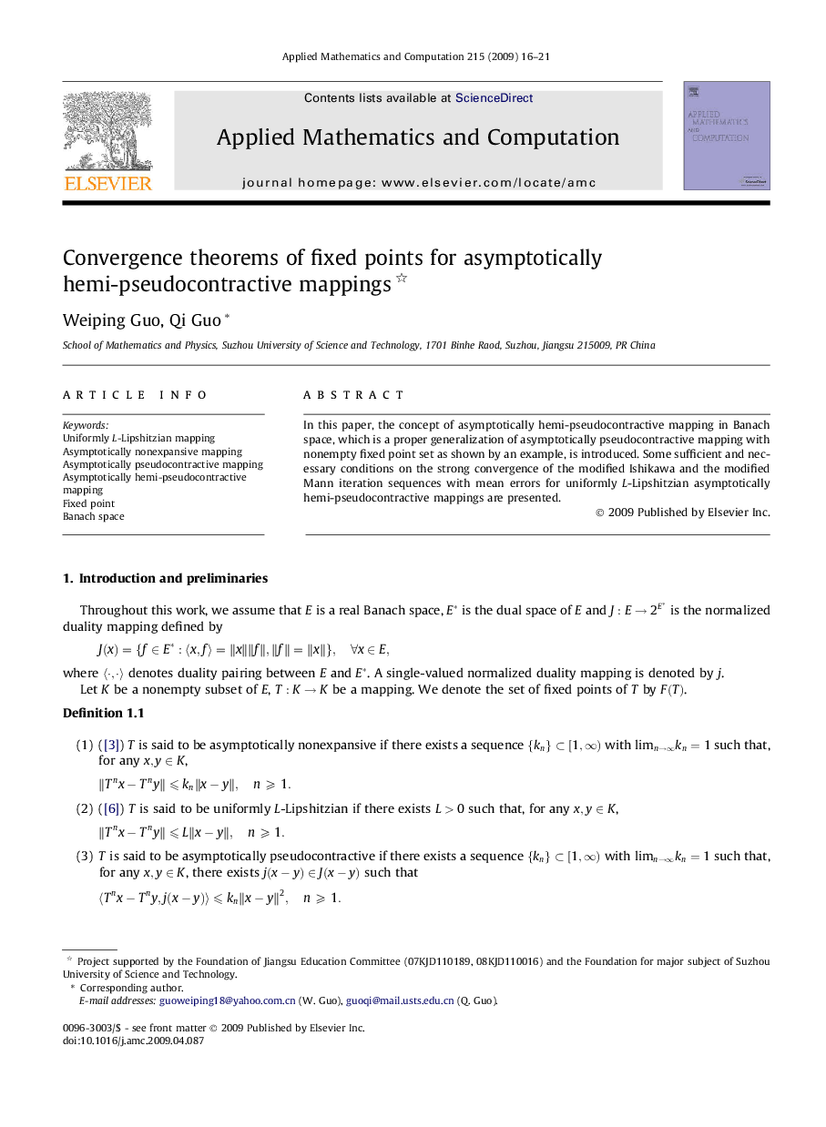 Convergence theorems of fixed points for asymptotically hemi-pseudocontractive mappings 