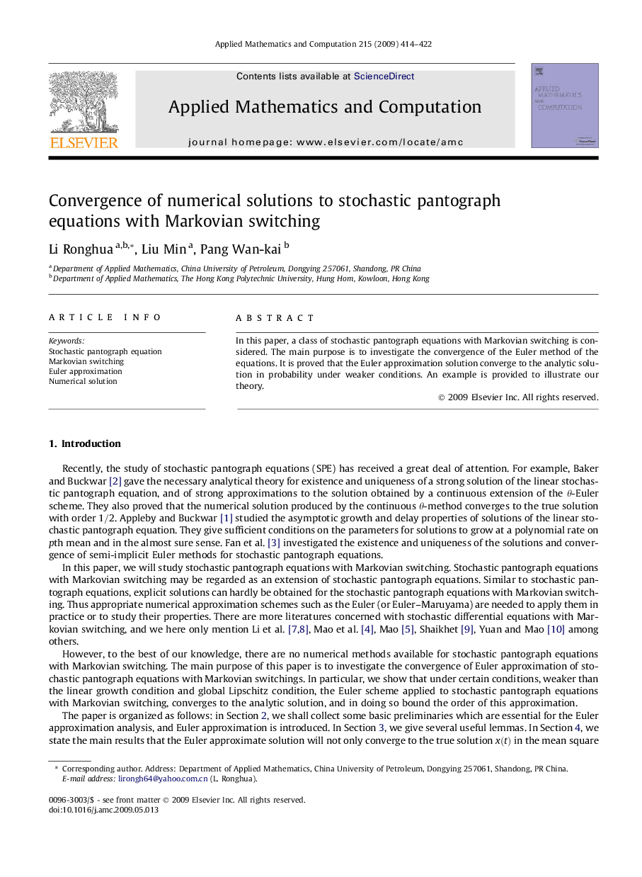 Convergence of numerical solutions to stochastic pantograph equations with Markovian switching