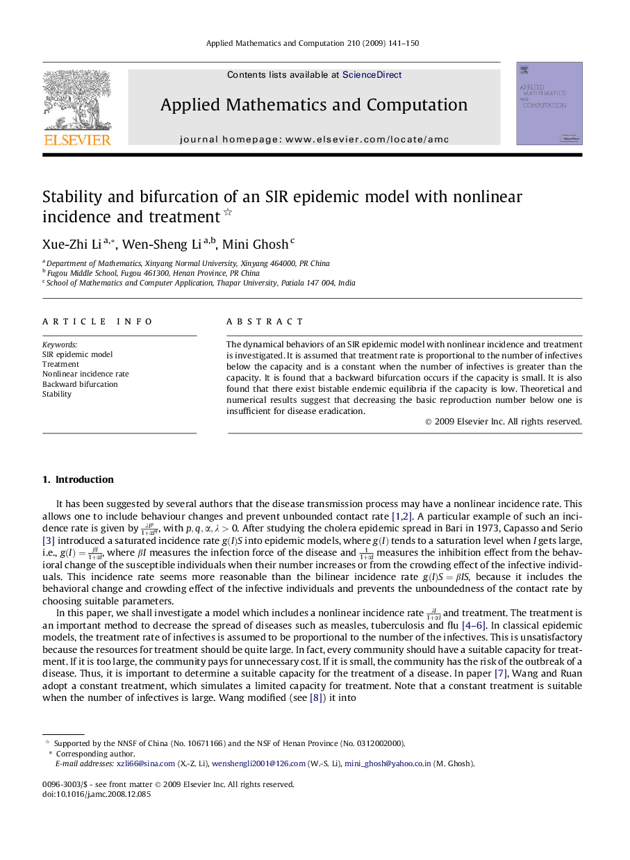 Stability and bifurcation of an SIR epidemic model with nonlinear incidence and treatment 