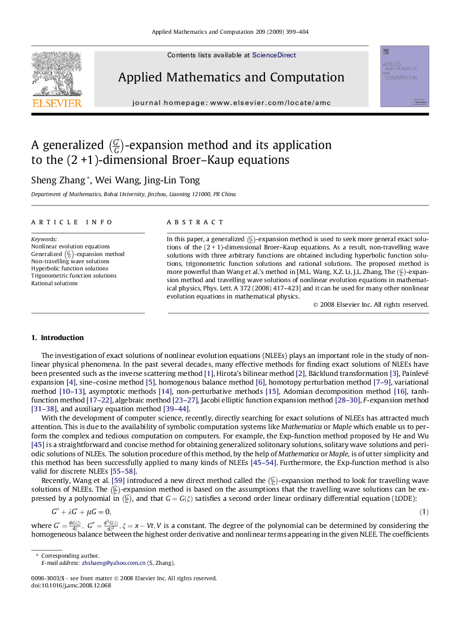 A generalized G′G-expansion method and its application to the (2 + 1)-dimensional Broer–Kaup equations