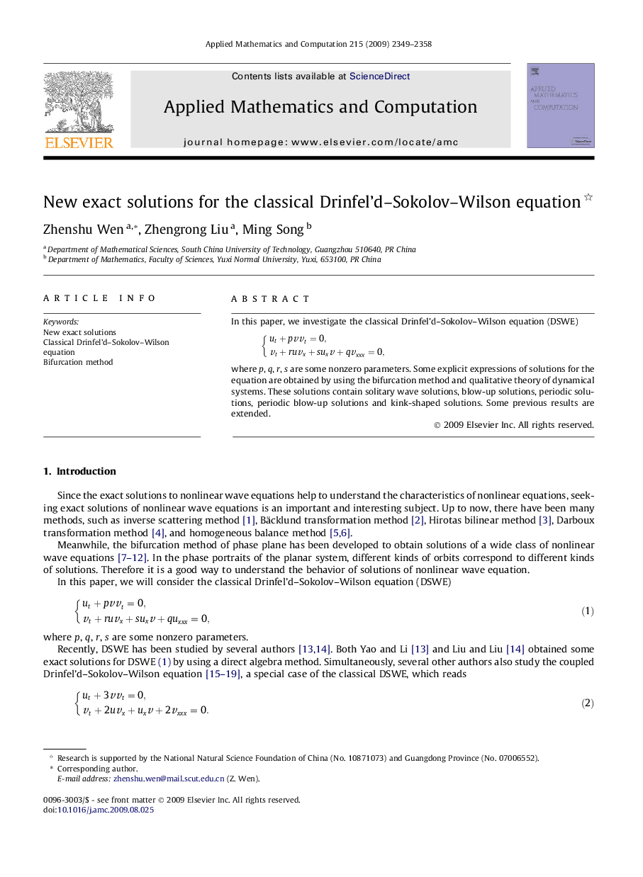 New exact solutions for the classical Drinfel’d–Sokolov–Wilson equation 