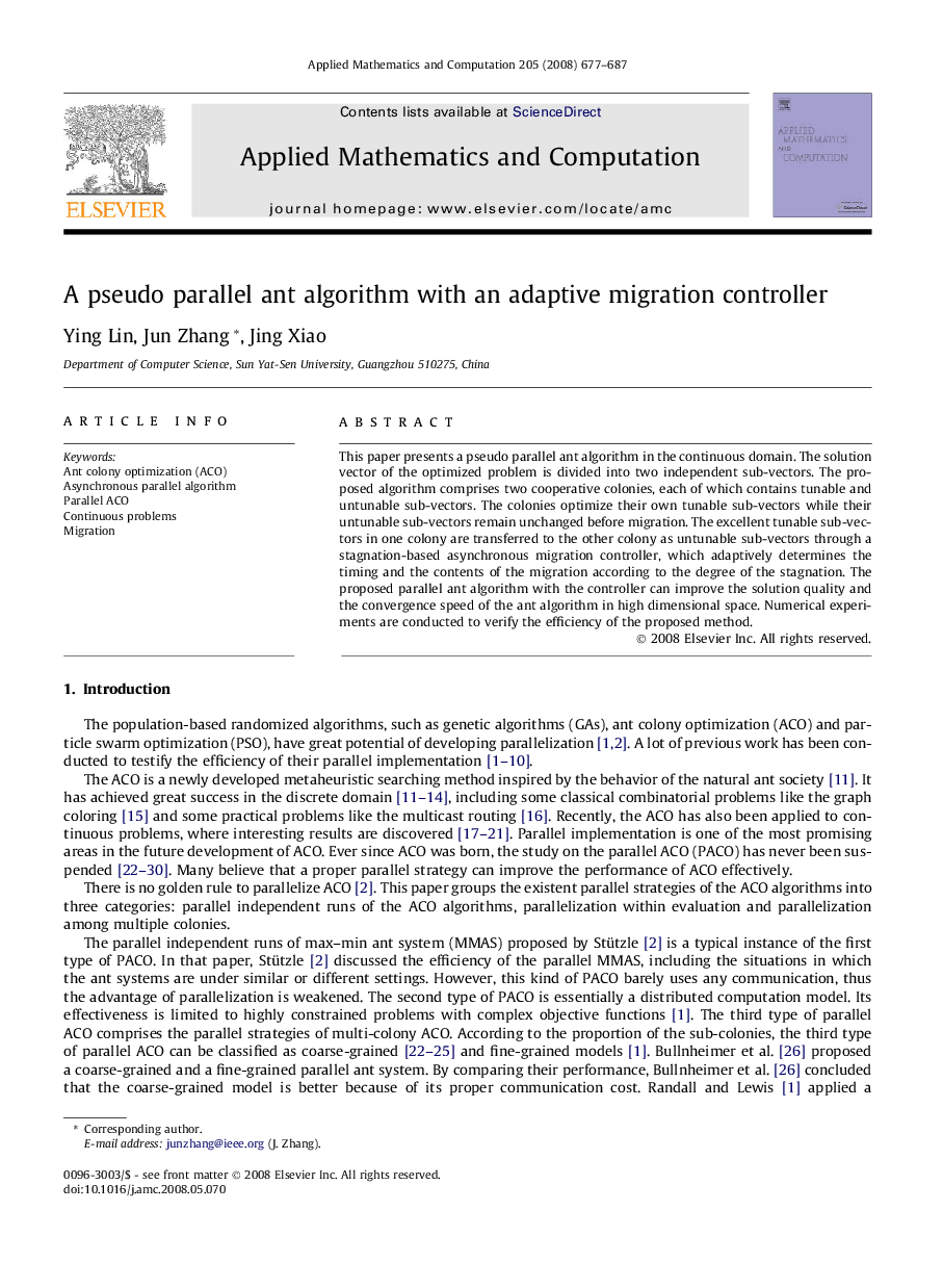 A pseudo parallel ant algorithm with an adaptive migration controller