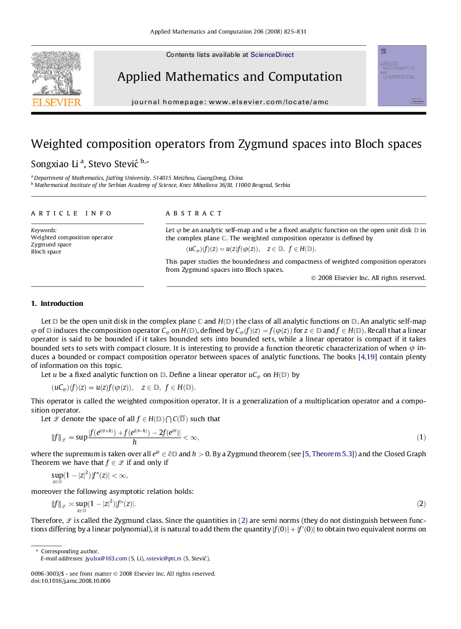 Weighted composition operators from Zygmund spaces into Bloch spaces