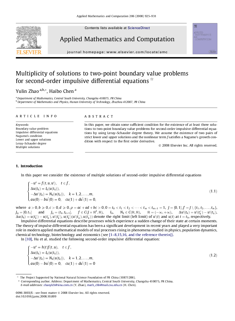 Multiplicity of solutions to two-point boundary value problems for second-order impulsive differential equations 