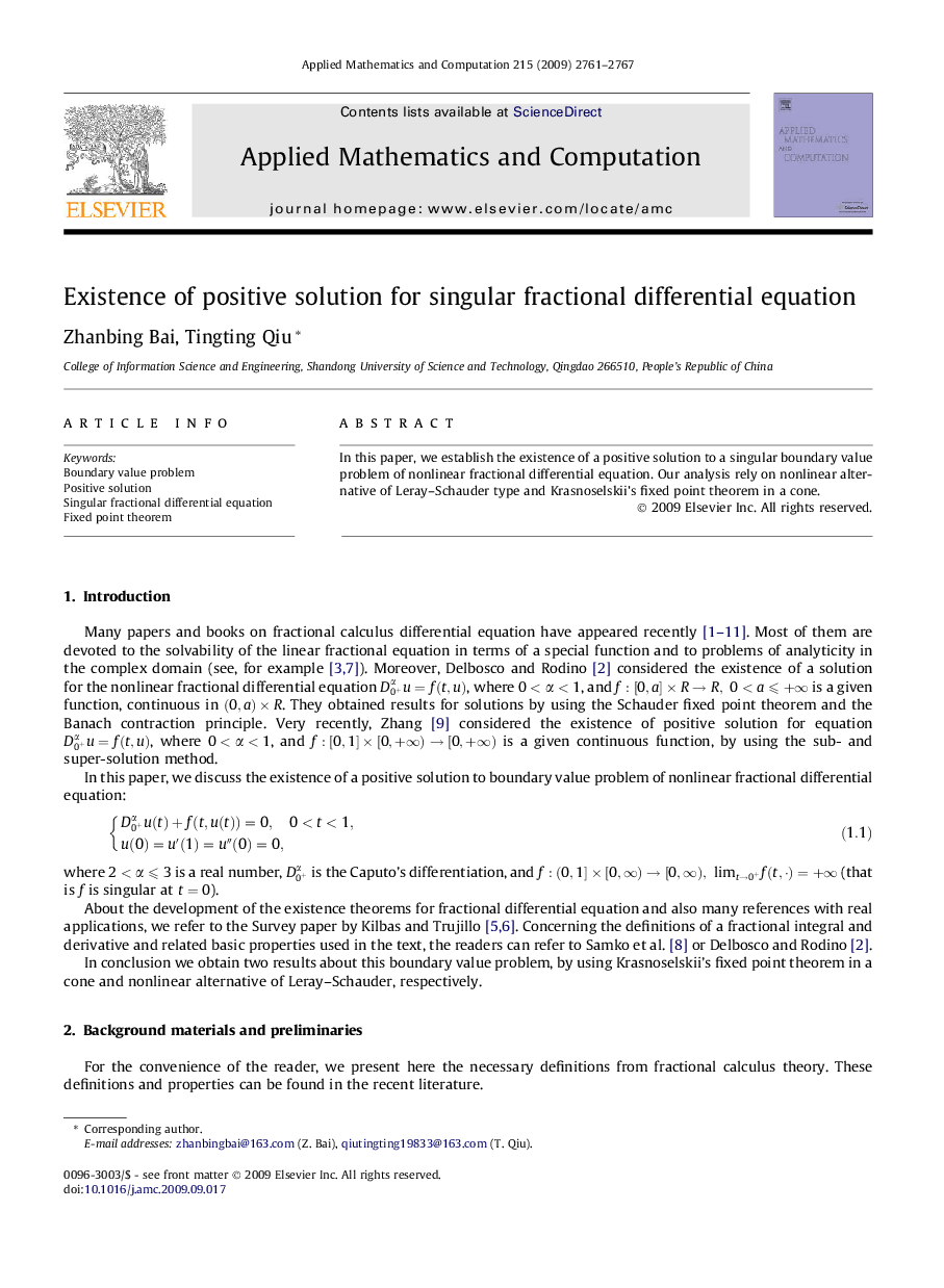 Existence of positive solution for singular fractional differential equation