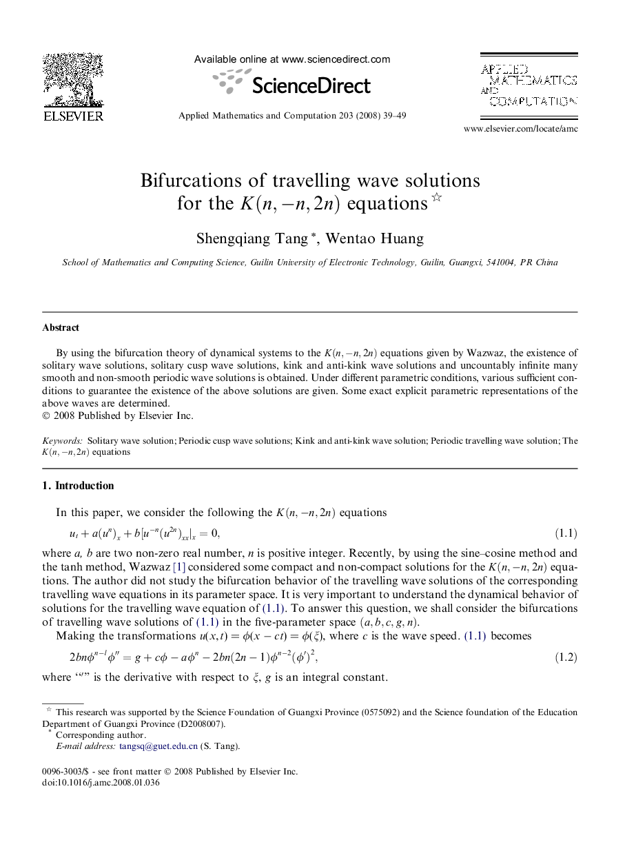 Bifurcations of travelling wave solutions for the K(n,-n,2n)K(n,-n,2n) equations 