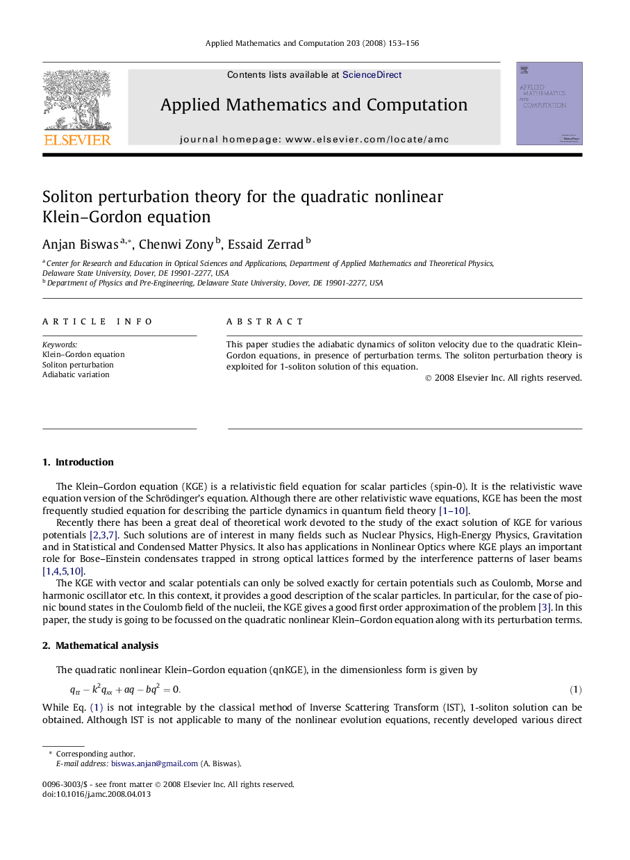 Soliton perturbation theory for the quadratic nonlinear Klein–Gordon equation