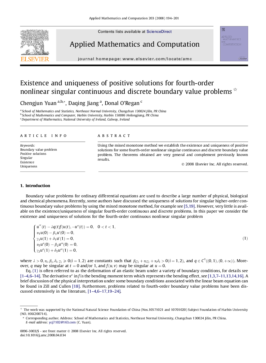 Existence and uniqueness of positive solutions for fourth-order nonlinear singular continuous and discrete boundary value problems