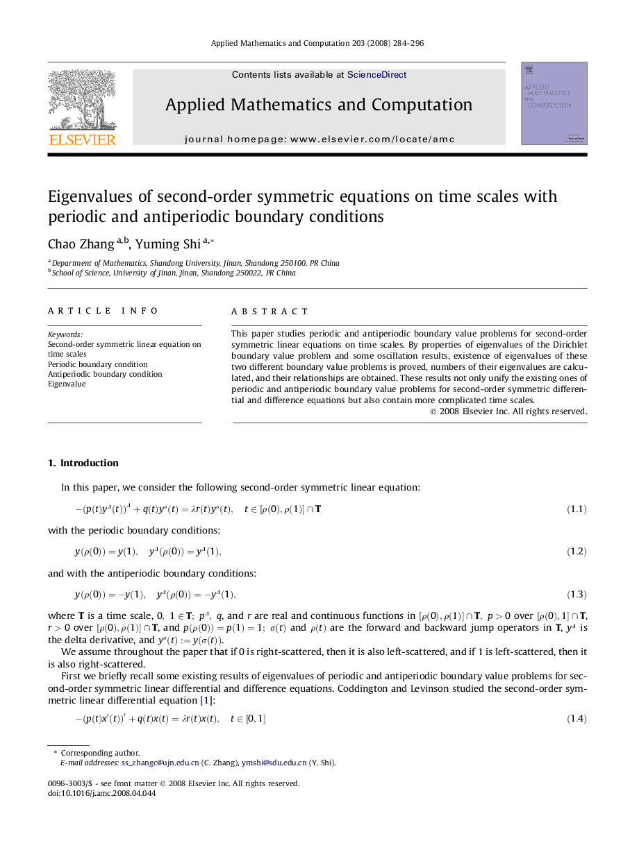 Eigenvalues of second-order symmetric equations on time scales with periodic and antiperiodic boundary conditions