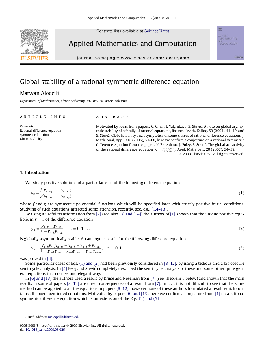 Global stability of a rational symmetric difference equation