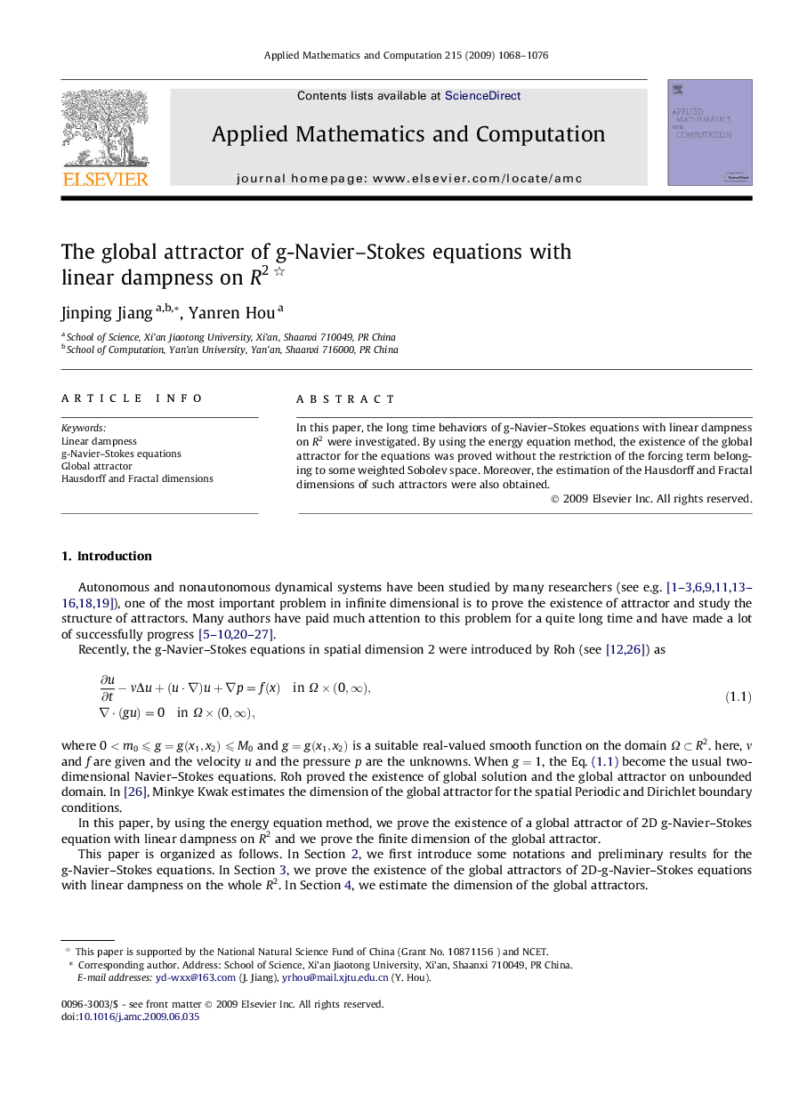 The global attractor of g-Navier-Stokes equations with linear dampness on R2