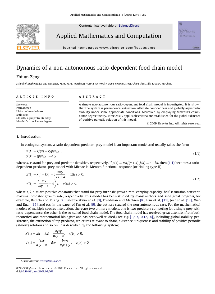 Dynamics of a non-autonomous ratio-dependent food chain model