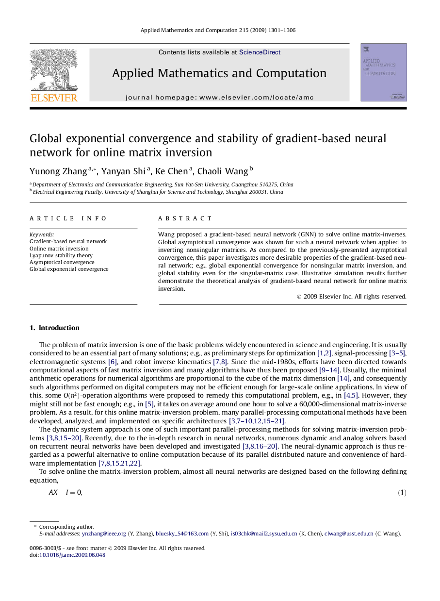 Global exponential convergence and stability of gradient-based neural network for online matrix inversion