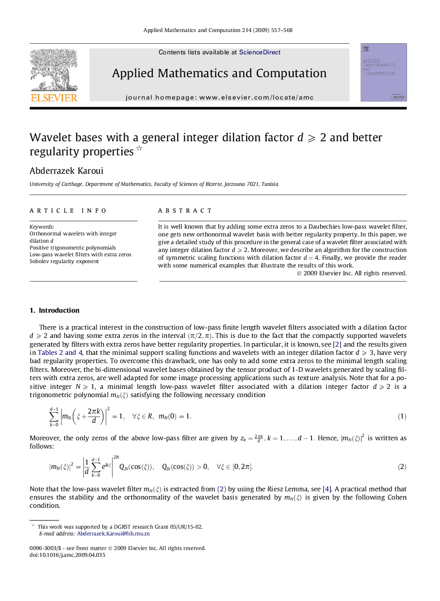 Wavelet bases with a general integer dilation factor dâ©¾2 and better regularity properties