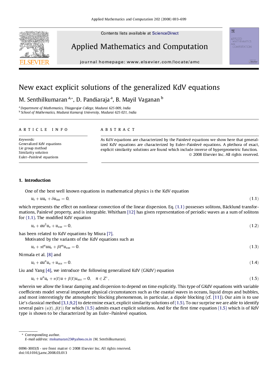 New exact explicit solutions of the generalized KdV equations