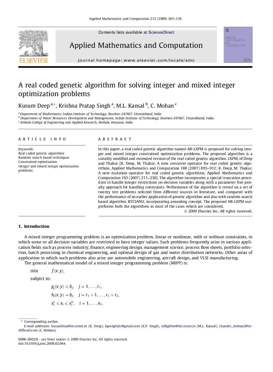 عکس صفحه اول مقاله: A real coded genetic algorithm for solving integer and mixed integer optimization problems A real coded genetic algorithm for solving integer and mixed integer optimization problems