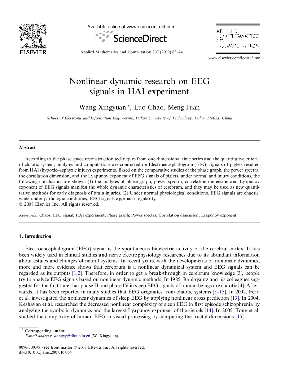 Nonlinear dynamic research on EEG signals in HAI experiment