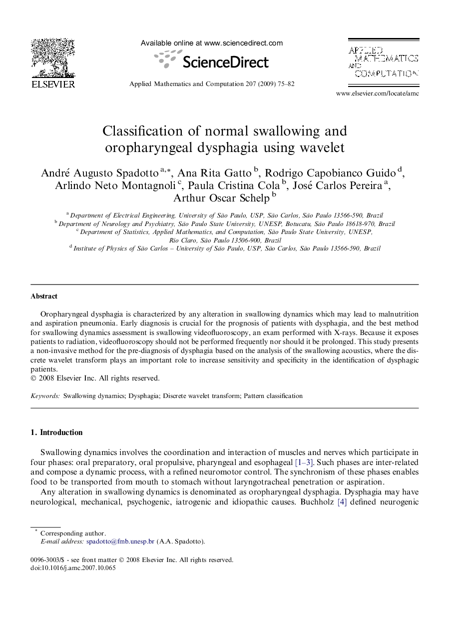 Classification of normal swallowing and oropharyngeal dysphagia using wavelet