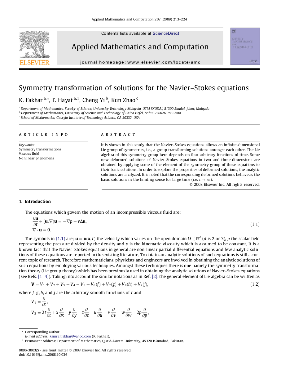 Symmetry transformation of solutions for the Navier-Stokes equations