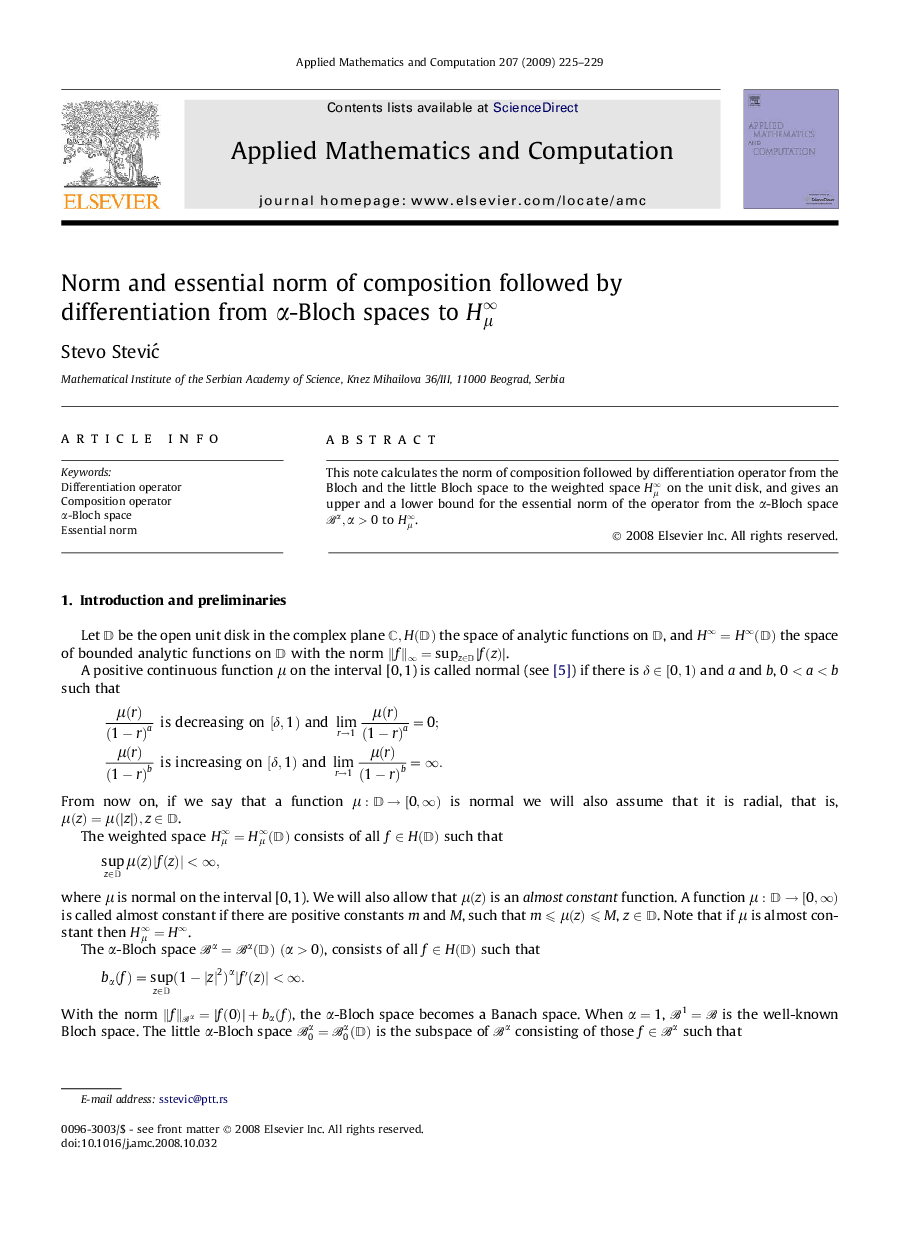 Norm and essential norm of composition followed by differentiation from αα-Bloch spaces to Hμ∞