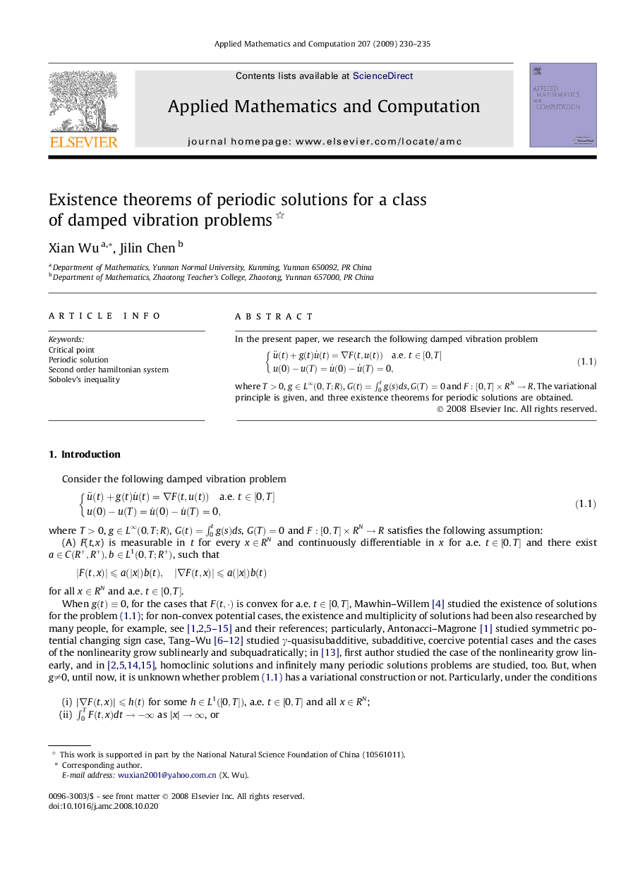 Existence theorems of periodic solutions for a class of damped vibration problems