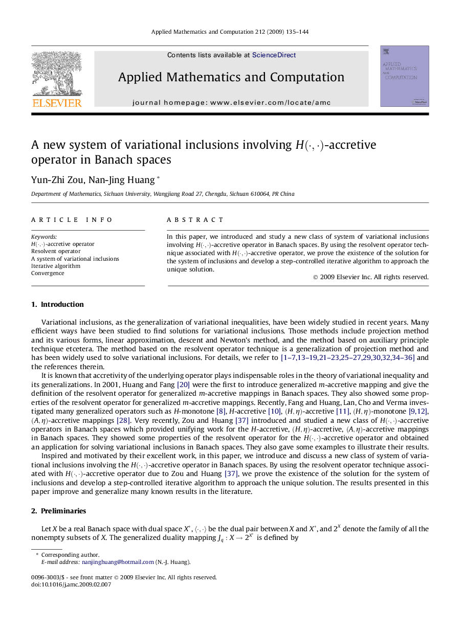 A new system of variational inclusions involving H(Â·,Â·)-accretive operator in Banach spaces