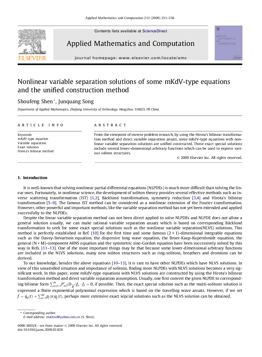 Nonlinear variable separation solutions of some mKdV-type equations and the unified construction method