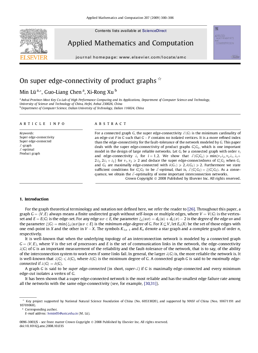 On super edge-connectivity of product graphs