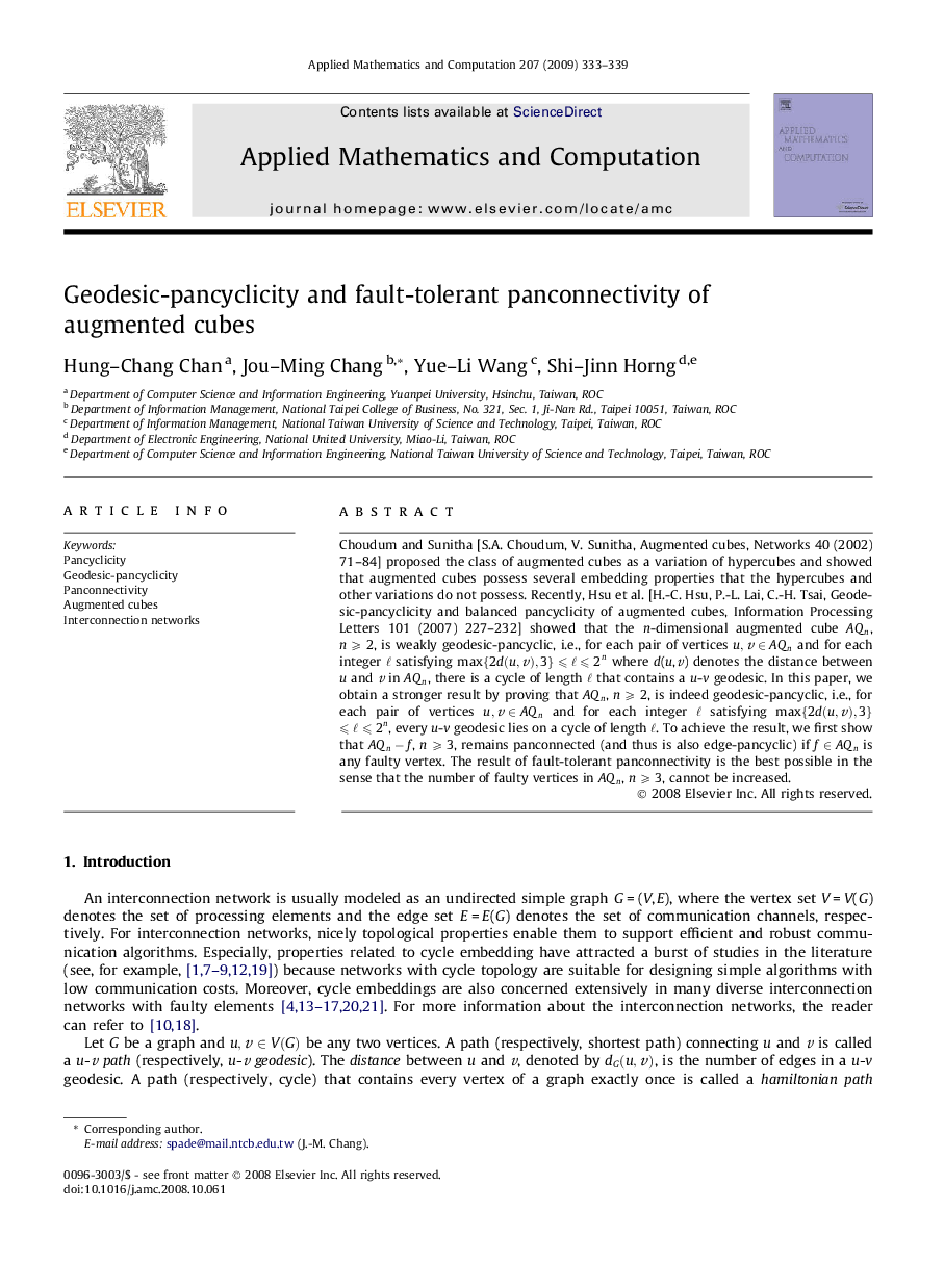 Geodesic-pancyclicity and fault-tolerant panconnectivity of augmented cubes