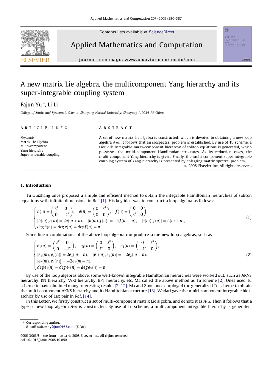 A new matrix Lie algebra, the multicomponent Yang hierarchy and its super-integrable coupling system