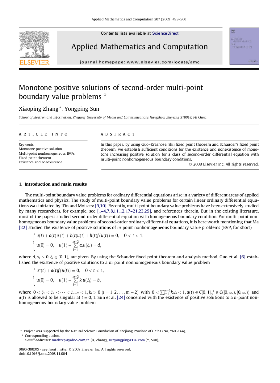 Monotone positive solutions of second-order multi-point boundary value problems 