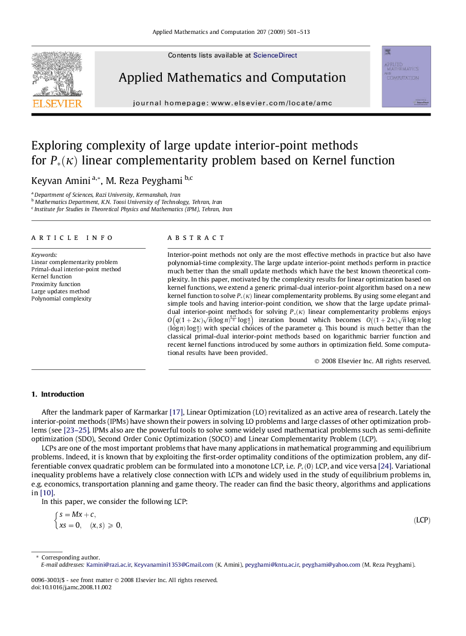 Exploring complexity of large update interior-point methods for Pâ(Îº) linear complementarity problem based on Kernel function