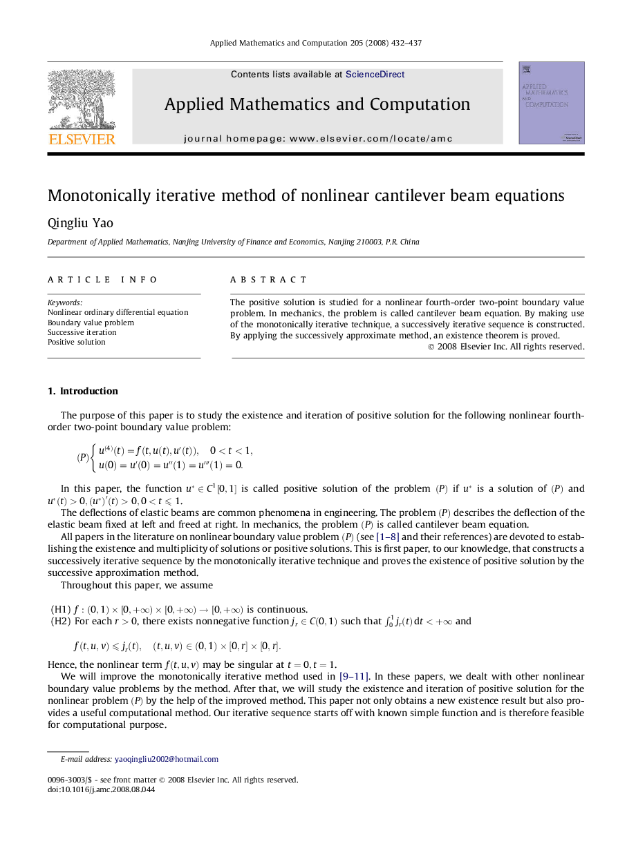 Monotonically iterative method of nonlinear cantilever beam equations