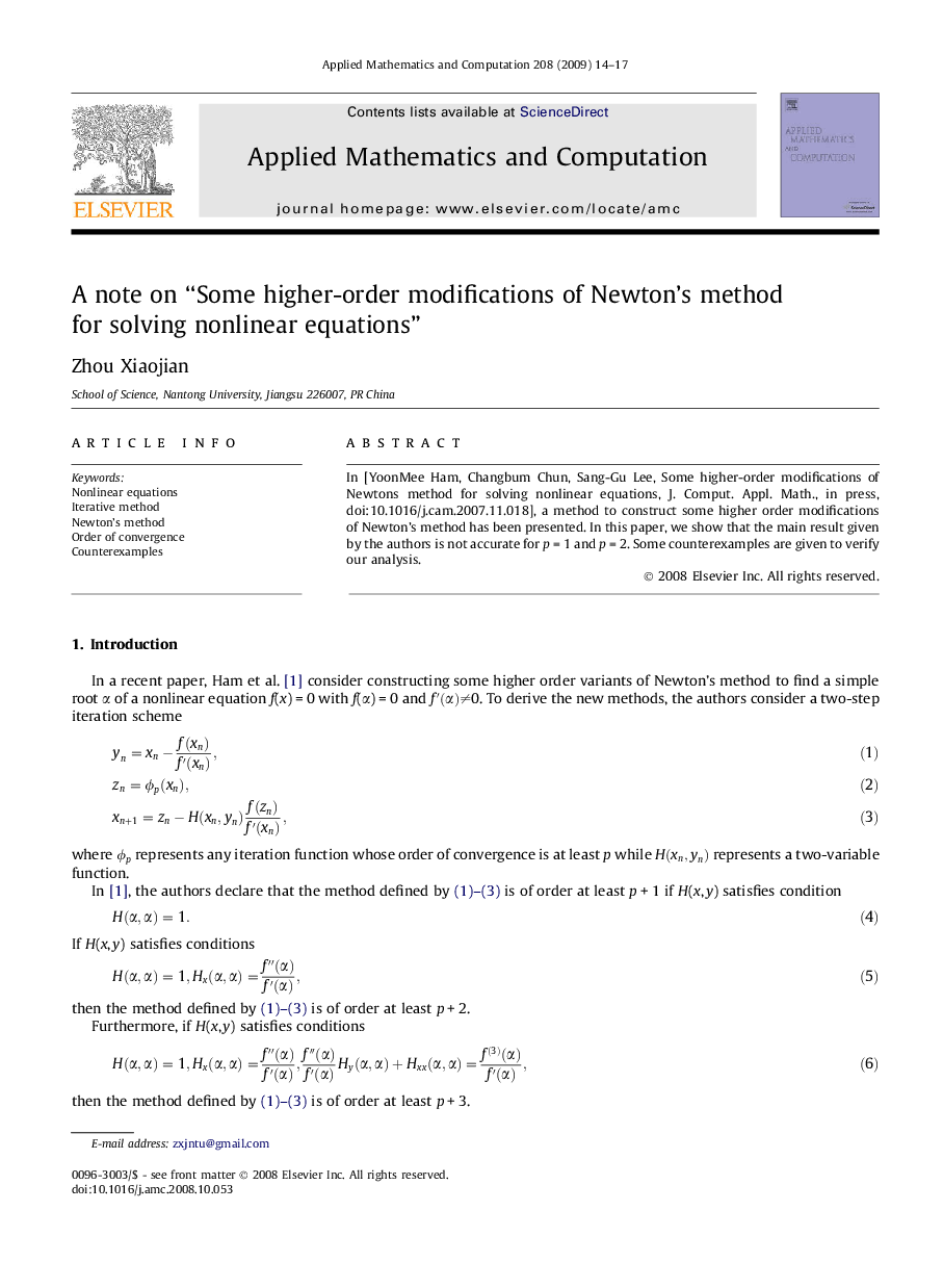 A note on “Some higher-order modifications of Newton's method for solving nonlinear equations”