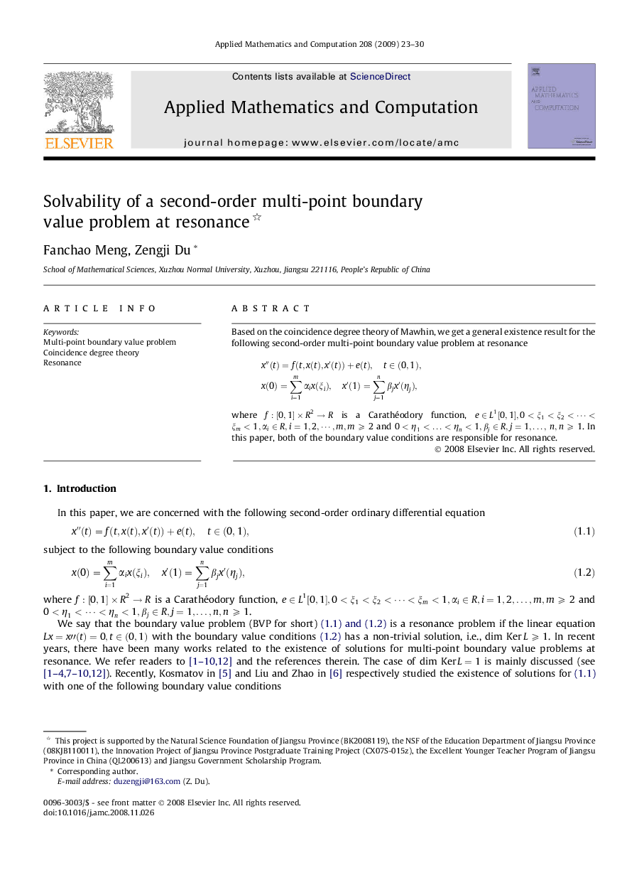 Solvability of a second-order multi-point boundary value problem at resonance 