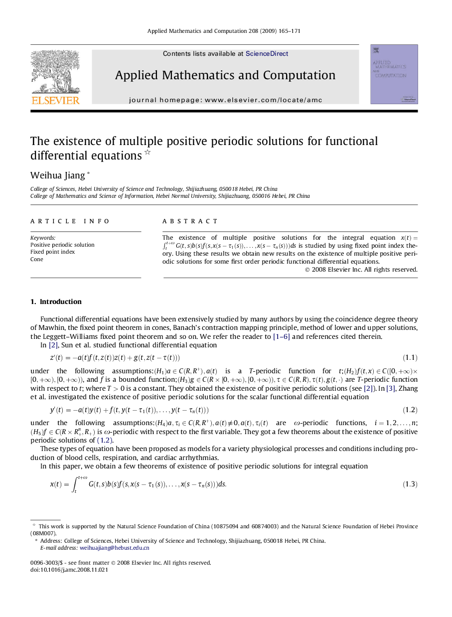 The existence of multiple positive periodic solutions for functional differential equations 